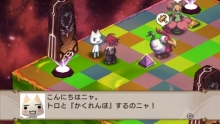 画像ギャラリー No.005のサムネイル画像 / 「魔界戦記ディスガイア2 PORTABLE」追加DLC第2弾は本日配信開始