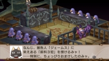 画像ギャラリー No.006のサムネイル画像 / 「魔界戦記ディスガイア2 PORTABLE」追加DLC第2弾は本日配信開始