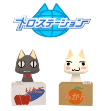 画像ギャラリー No.003のサムネイル画像 / 「魔界戦記ディスガイア2 PORTABLE」追加DLC第4弾，「ファントム・キングダム」のプラムと，新作「アンティフォナの聖歌姫」からミアベルが本日配信