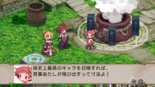 画像ギャラリー No.006のサムネイル画像 / 「魔界戦記ディスガイア2 PORTABLE」追加DLC第4弾，「ファントム・キングダム」のプラムと，新作「アンティフォナの聖歌姫」からミアベルが本日配信