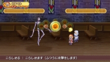 画像ギャラリー No.021のサムネイル画像 / 「魔界戦記ディスガイア2 PORTABLE」追加DLC第4弾，「ファントム・キングダム」のプラムと，新作「アンティフォナの聖歌姫」からミアベルが本日配信