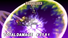 画像ギャラリー No.027のサムネイル画像 / 「魔界戦記ディスガイア2 PORTABLE」追加DLC第4弾，「ファントム・キングダム」のプラムと，新作「アンティフォナの聖歌姫」からミアベルが本日配信