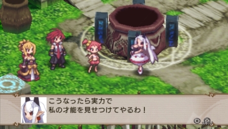 画像ギャラリー No.029のサムネイル画像 / 「魔界戦記ディスガイア2 PORTABLE」追加DLC第4弾，「ファントム・キングダム」のプラムと，新作「アンティフォナの聖歌姫」からミアベルが本日配信