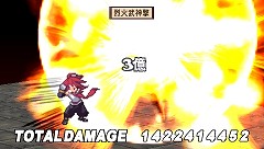 画像ギャラリー No.012のサムネイル画像 / ヤリコミ要素が充実した名作がお手頃価格で再登場。「魔界戦記ディスガイア2 PORTABLE PSP the Best」は2011年5月12日発売