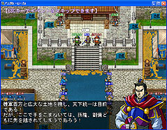 画像ギャラリー No.003のサムネイル画像 / 対戦/協力プレイが充実したオンラインRPG「転生絵巻伝 三国ヒーローズ」先行プレイレポート