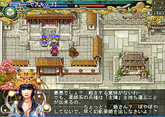 画像ギャラリー No.013のサムネイル画像 / 対戦/協力プレイが充実したオンラインRPG「転生絵巻伝 三国ヒーローズ」先行プレイレポート