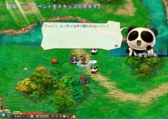 画像ギャラリー No.016のサムネイル画像 / 対戦/協力プレイが充実したオンラインRPG「転生絵巻伝 三国ヒーローズ」先行プレイレポート