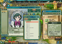 画像ギャラリー No.027のサムネイル画像 / 対戦/協力プレイが充実したオンラインRPG「転生絵巻伝 三国ヒーローズ」先行プレイレポート