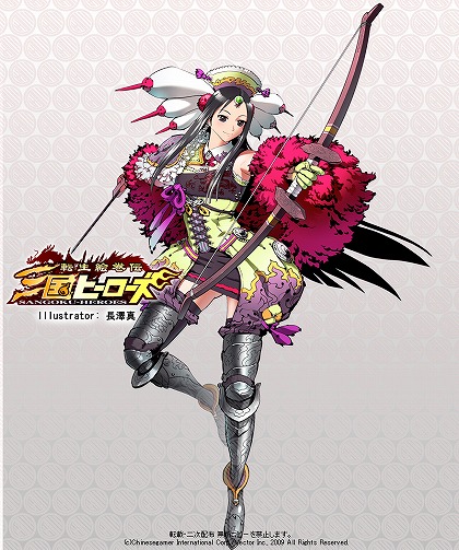 画像ギャラリー No.007のサムネイル画像 / 「三国ヒーローズ」のオープンβテストは4月7日開始！　オープニングアニメなども公開