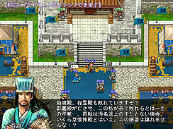 画像ギャラリー No.009のサムネイル画像 / 【PR】手軽に遊べる三国志ゲーム! 「転生絵巻伝 三国ヒーローズ」を“武将萌え”をキーワードにプレイしてみる