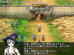 画像ギャラリー No.010のサムネイル画像 / 【PR】手軽に遊べる三国志ゲーム! 「転生絵巻伝 三国ヒーローズ」を“武将萌え”をキーワードにプレイしてみる