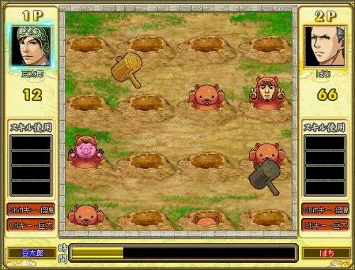 画像ギャラリー No.001のサムネイル画像 / 「三国ヒーローズ」，ミニゲーム「モグラバスター」で上位を目指そう