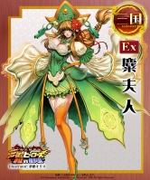 画像ギャラリー No.003のサムネイル画像 / 「三国ヒーローズ」ルーレットに歌姫「出雲阿国」登場&Ex武将公開