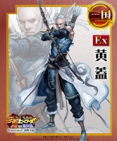 画像ギャラリー No.005のサムネイル画像 / 「三国ヒーローズ」ルーレットに歌姫「出雲阿国」登場&Ex武将公開
