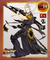 画像ギャラリー No.007のサムネイル画像 / 「三国ヒーローズ」ルーレットに歌姫「出雲阿国」登場&Ex武将公開
