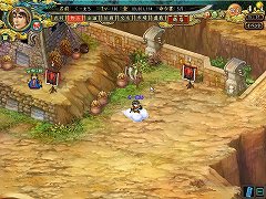 画像ギャラリー No.005のサムネイル画像 / 「転生絵巻伝 三国ヒーローズ」8月のアップデート「蛮王バスターズ」では異民族勢力が登場。援軍に引き入れて新たな戦略を築こう