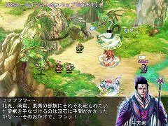 画像ギャラリー No.011のサムネイル画像 / 「転生絵巻伝 三国ヒーローズ」8月のアップデート「蛮王バスターズ」では異民族勢力が登場。援軍に引き入れて新たな戦略を築こう