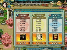 画像ギャラリー No.015のサムネイル画像 / 「転生絵巻伝 三国ヒーローズ」8月のアップデート「蛮王バスターズ」では異民族勢力が登場。援軍に引き入れて新たな戦略を築こう