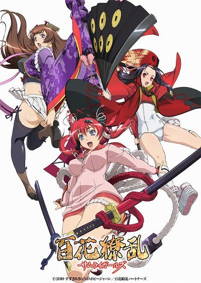 画像ギャラリー No.001のサムネイル画像 / 「三国ヒーローズ」,TVアニメ“百花繚乱 サムライガールズ”とコラボ