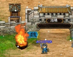 画像ギャラリー No.009のサムネイル画像 / 「三国ヒーローズ」,限定武将「雪だるま」などを入手可能なクリスマスイベント