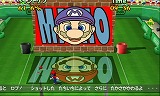 Wiiであそぶ マリオテニスGC