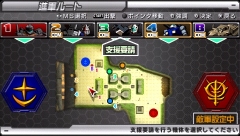 画像ギャラリー No.017のサムネイル画像 / 「機動戦士ガンダム 戦場の絆ポータブル」，PSP版では4人対4人の最大8人同時プレイが可能に