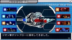 画像ギャラリー No.028のサムネイル画像 / 「機動戦士ガンダム 戦場の絆ポータブル」，PSP版では4人対4人の最大8人同時プレイが可能に