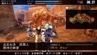画像ギャラリー No.053のサムネイル画像 / 「機動戦士ガンダム 戦場の絆ポータブル」，PSP版では4人対4人の最大8人同時プレイが可能に