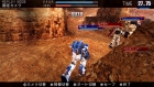 画像ギャラリー No.054のサムネイル画像 / 「機動戦士ガンダム 戦場の絆ポータブル」，PSP版では4人対4人の最大8人同時プレイが可能に