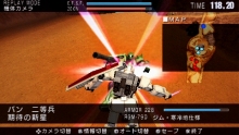 画像ギャラリー No.062のサムネイル画像 / 「機動戦士ガンダム 戦場の絆ポータブル」，PSP版では4人対4人の最大8人同時プレイが可能に
