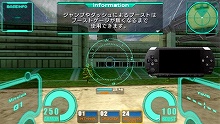 画像ギャラリー No.003のサムネイル画像 / 「機動戦士ガンダム 戦場の絆ポータブル」の“ミッション”をたっぷりと紹介