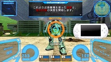 画像ギャラリー No.006のサムネイル画像 / 「機動戦士ガンダム 戦場の絆ポータブル」の“ミッション”をたっぷりと紹介