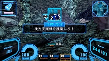 画像ギャラリー No.042のサムネイル画像 / 「機動戦士ガンダム 戦場の絆ポータブル」の“ミッション”をたっぷりと紹介