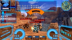 画像ギャラリー No.008のサムネイル画像 / 「機動戦士ガンダム 戦場の絆ポータブル」の実態が見えてくる，操作やセッティング，チャットなどに関する新情報公開