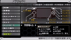画像ギャラリー No.026のサムネイル画像 / 「機動戦士ガンダム 戦場の絆 ポータブル」，完成披露体験会の模様とプレイレポートを掲載