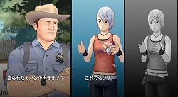 画像ギャラリー No.010のサムネイル画像 / 記憶をたどり，13年前の“真実”に迫れ。Wii「アナザーコード：R 記憶の扉」2月5日に発売