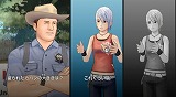 アナザーコード：R 記憶の扉