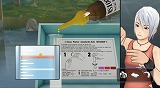 アナザーコード：R 記憶の扉