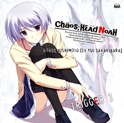 画像ギャラリー No.001のサムネイル画像 / 「CHAOS；HEAD」キャラCDシリーズ第3弾＆第4弾が1月28日に発売