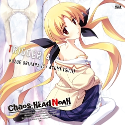 画像ギャラリー No.002のサムネイル画像 / 「CHAOS；HEAD」キャラCDシリーズ第3弾＆第4弾が1月28日に発売