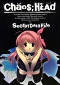 画像ギャラリー No.005のサムネイル画像 / 「CHAOS;HEAD NOAH」，東名阪縦断イベントを開催