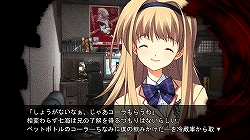 画像ギャラリー No.034のサムネイル画像 / 妄想トリガーでポジティブ/ネガティブ展開をコントロール! Xbox 360用妄想科学ADV「CHAOS;HEAD NOAH」