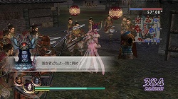 画像ギャラリー No.004のサムネイル画像 / 「無双OROCHI Z」発売記念プレゼントキャンペーン本日締め切り