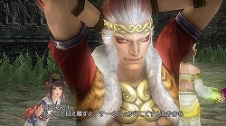 画像ギャラリー No.008のサムネイル画像 / 三蔵法師/孫悟空/卑弥呼の南中周遊記? PS3「無双OROCHI Z」の最新スクリーンショットをお届け