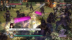 画像ギャラリー No.009のサムネイル画像 / 三蔵法師/孫悟空/卑弥呼の南中周遊記? PS3「無双OROCHI Z」の最新スクリーンショットをお届け