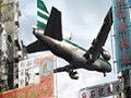 今度の“ぼく管”は香港が舞台。テクノブレイン，「ぼくは航空管制官3 香港カイタックエアポート」を2月27日に発売