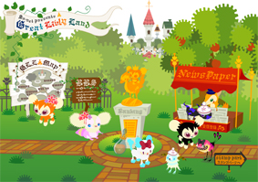 画像ギャラリー No.001のサムネイル画像 / 「Livly Island」，G.L.L.パスポートの最初の1か月分が無料に