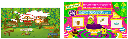 画像ギャラリー No.004のサムネイル画像 / 「Livly Island」の新たな世界「Livly Island COR」のOBTが本日よりスタート