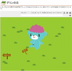 画像ギャラリー No.001のサムネイル画像 / 「Livly Island×フジテレビ★プラネッツ」ゲーム内アイテム無料配布