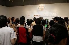 画像ギャラリー No.008のサムネイル画像 / 「Livly Island」のイベント「Dr.ミュラー研究所 研究発表会」8月開催